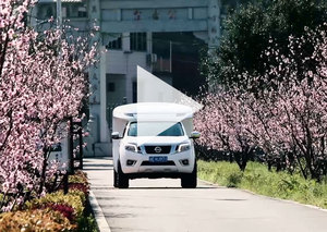 霞客乐汽车介绍片